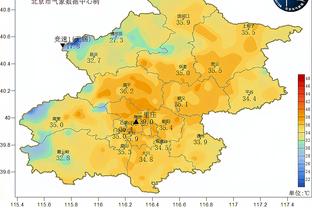 新利18体育投注截图3